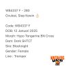 WB4337 F | Ovulasi, Siap Kawin 👌🏻
